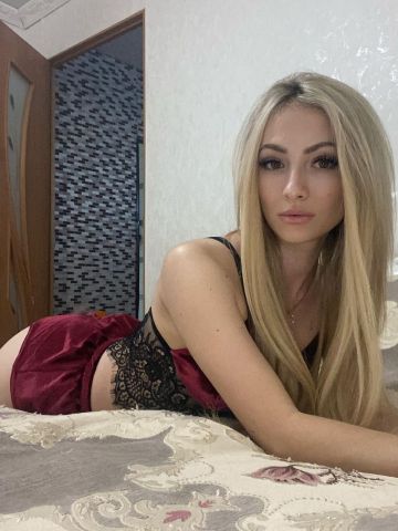Тамара