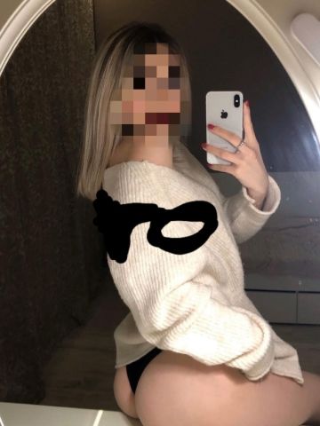 Мелисса
