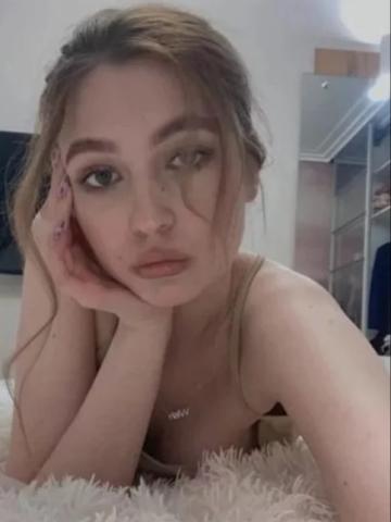 Дарья